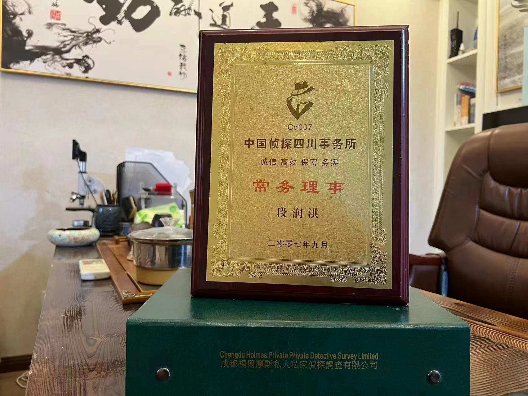 融水苗族自治县私家调查解析婚外情可能造成的影响