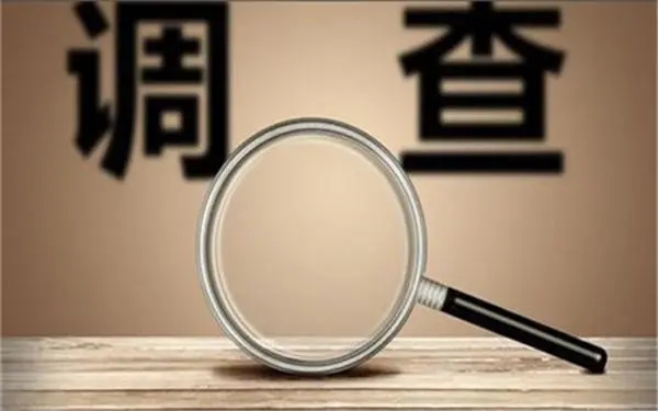 婚内冷暴力是否犯法-融水苗族自治县私家调查